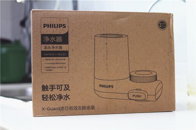 不到百元的净水器!竟然还是国际大品牌?除杂质能力立竿见影 不到百元的净水器!竟然还是国际大品牌?除杂质能力立竿见影