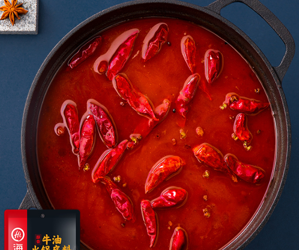 哪种火锅底料好吃 火锅底料分类介绍