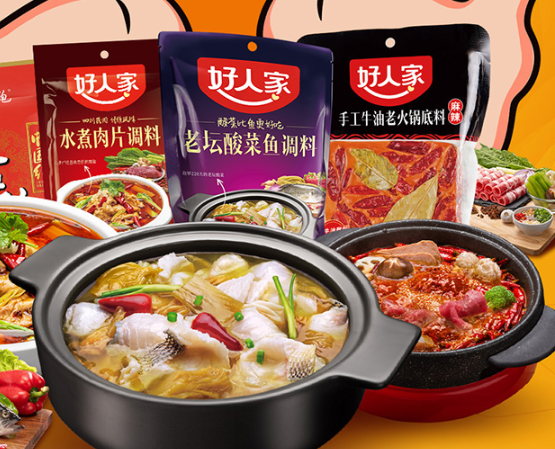 哪种火锅底料好吃 火锅底料分类介绍 哪种火锅底料好吃 火锅底料分类介绍
