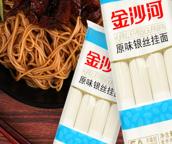 挂面的营养价值高吗 挂面怎么做好吃 挂面的营养价值高吗 挂面怎么做好吃