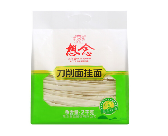 挂面的营养价值高吗 挂面怎么做好吃 挂面的营养价值高吗 挂面怎么做好吃