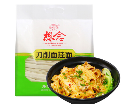 挂面的营养价值高吗 挂面怎么做好吃