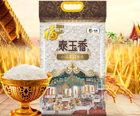 大米的营养价值 中国优质大米产地精选 大米的营养价值 中国优质大米产地精选