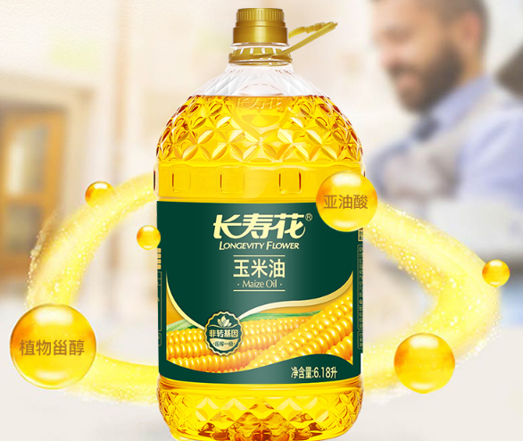 玉米油的功效与作用 玉米油和花生油哪个好 玉米油的功效与作用 玉米油和花生油哪个好