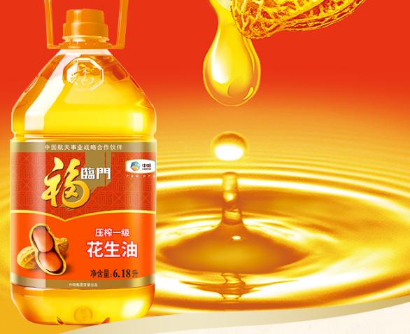 花生油的营养价值 花生油如何鉴别真假