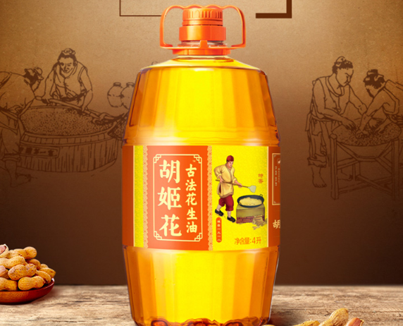 花生油的营养价值 花生油如何鉴别真假