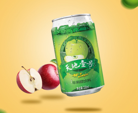 苹果醋的功效与作用 苹果醋能减肥吗 苹果醋的功效与作用 苹果醋能减肥吗