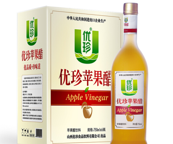 苹果醋的功效与作用 苹果醋能减肥吗 苹果醋的功效与作用 苹果醋能减肥吗