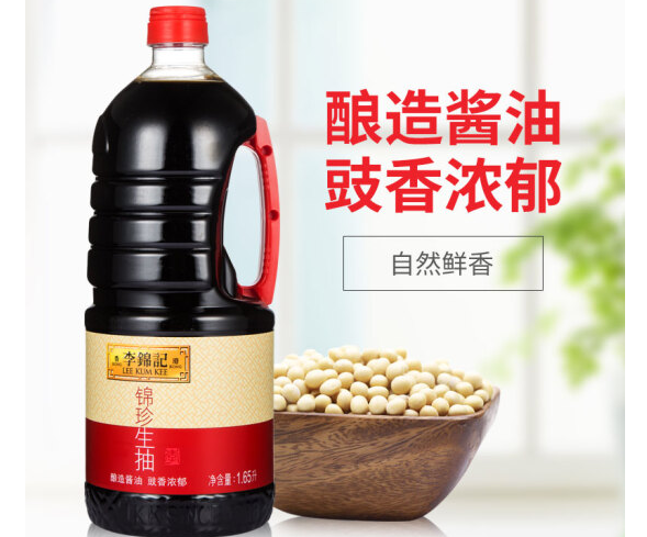 酱油的功效与作用 酱油应该如何挑选 酱油的功效与作用 酱油应该如何挑选