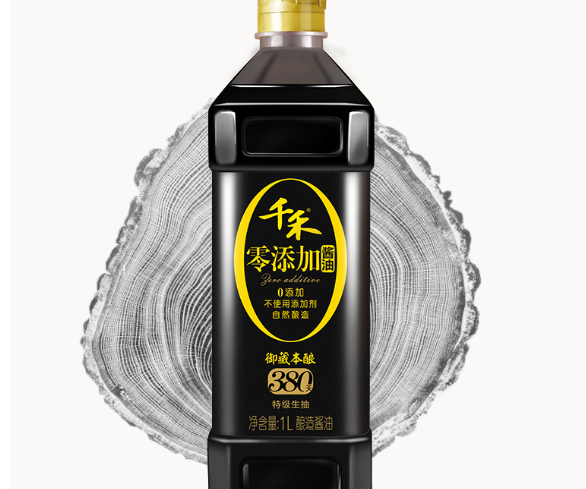 酱油的功效与作用 酱油应该如何挑选