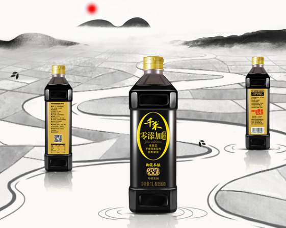 酱油的功效与作用 酱油应该如何挑选