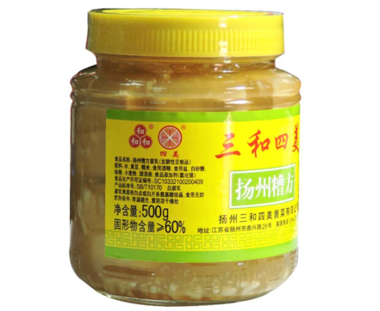 腐乳的营养价值 腐乳如何鉴别选购 腐乳的营养价值 腐乳如何鉴别选购