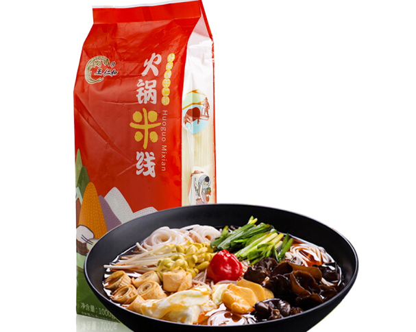 米线怎么做好吃 米线的做法分享 米线怎么做好吃 米线的做法分享