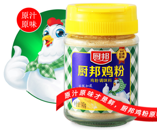 鸡精吃多了有危害吗 鸡精该如何选购