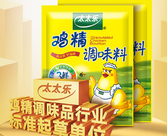 鸡精吃多了有危害吗 鸡精该如何选购