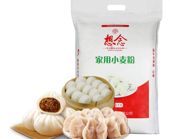 面粉的种类有哪些 面粉选购方法介绍 面粉的种类有哪些 面粉选购方法介绍