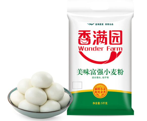 面粉的种类有哪些 面粉选购方法介绍 面粉的种类有哪些 面粉选购方法介绍