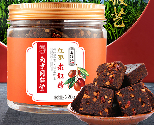 红糖的作用 红糖如何选购和保存 红糖的作用 红糖如何选购和保存