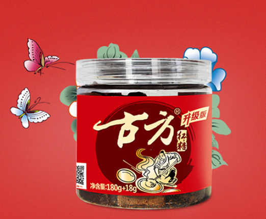 红糖的作用 红糖如何选购和保存 红糖的作用 红糖如何选购和保存