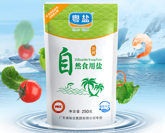 食盐选购技巧 食盐有什么利弊 食盐选购技巧 食盐有什么利弊