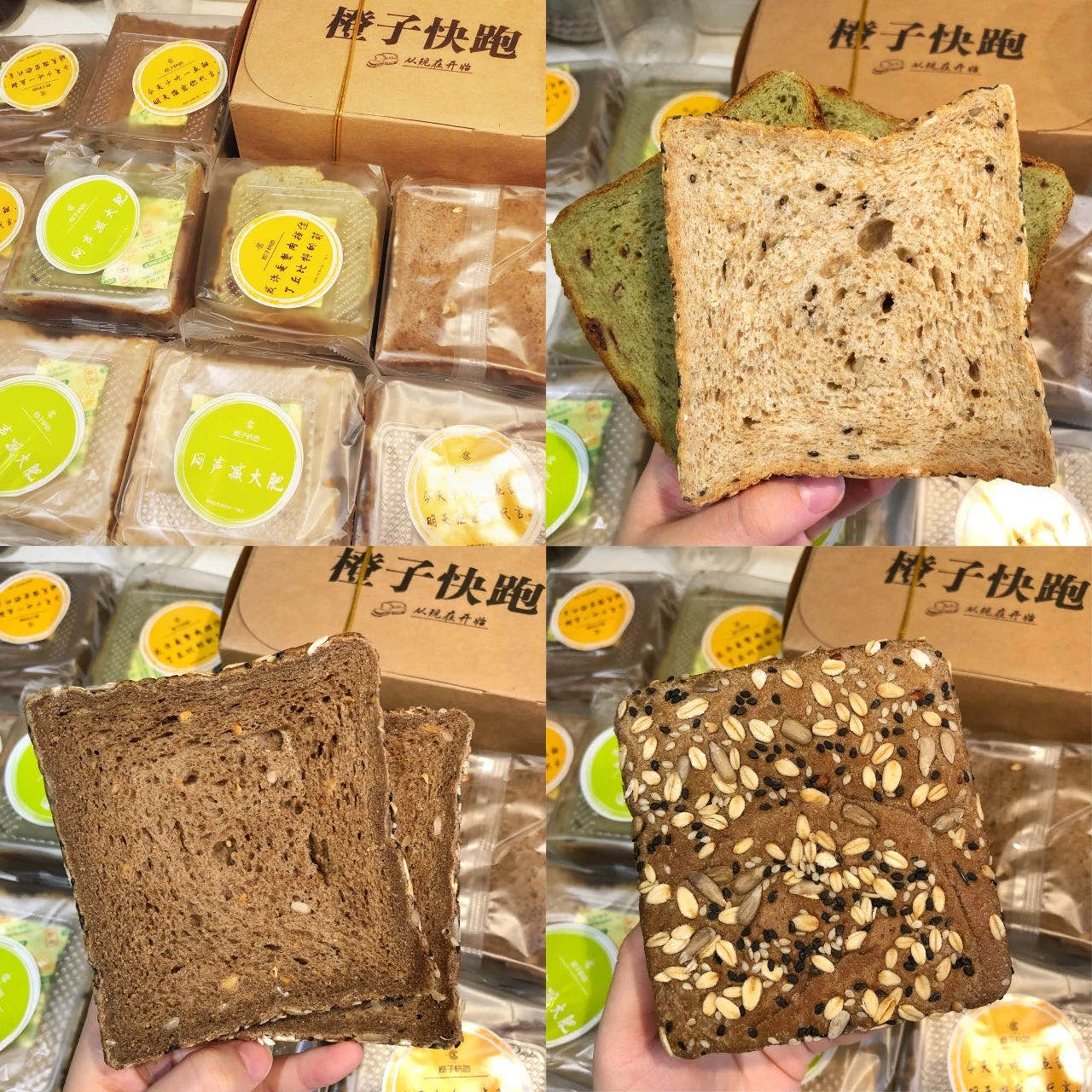 运动瘦身｜那些轻松让你变成瘦子的神奇之物