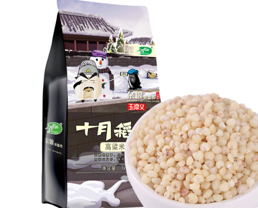 高粱的功效和作用 高粱米怎么吃营养 高粱的功效和作用 高粱米怎么吃营养