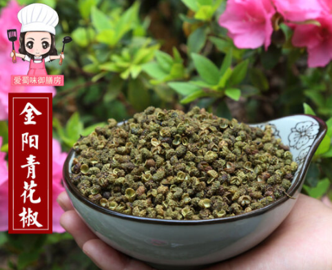 花椒的功效和作用 花椒和麻椒有什么不同