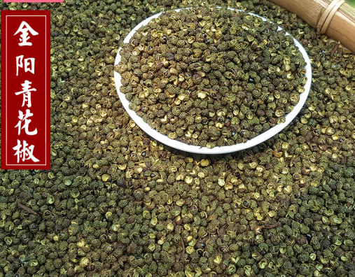 花椒的功效和作用 花椒和麻椒有什么不同 花椒的功效和作用 花椒和麻椒有什么不同