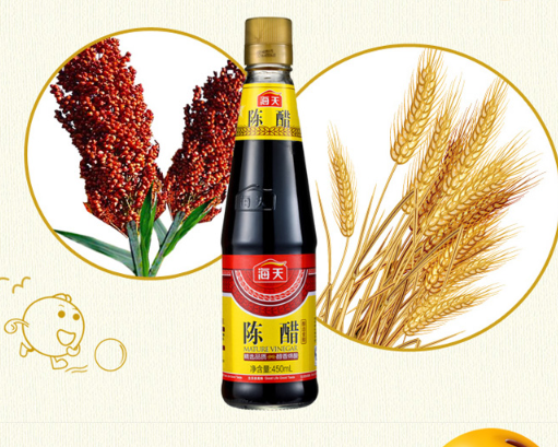 陈醋的功效和作用如何 四大特产醋介绍 陈醋的功效和作用如何 四大特产醋介绍