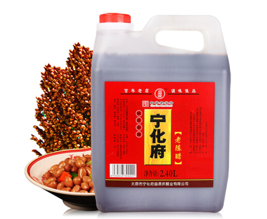 陈醋的功效和作用如何 四大特产醋介绍 陈醋的功效和作用如何 四大特产醋介绍