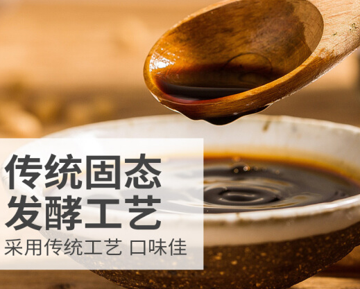 陈醋的功效和作用如何 四大特产醋介绍 陈醋的功效和作用如何 四大特产醋介绍