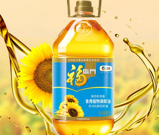 调和油是什么油 调和油和其他油有什么区别