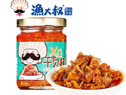 XO酱的做法和配方 港式XO酱怎么做