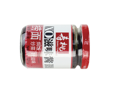 XO酱的做法和配方 港式XO酱怎么做