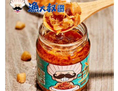 XO酱的做法和配方 港式XO酱怎么做