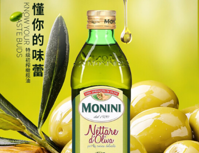 葡萄籽油营养价值如何 葡萄籽油怎么吃 葡萄籽油营养价值如何 葡萄籽油怎么吃