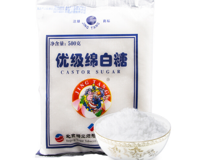 白糖知识百科:白糖的功效和生活妙用 白糖知识百科:白糖的功效和生活妙用