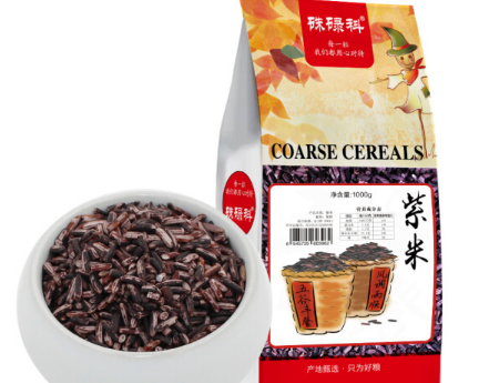 紫米营养价值如何 紫米饭有利于减肥吗 紫米营养价值如何 紫米饭有利于减肥吗