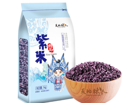 紫米营养价值如何 紫米饭有利于减肥吗 紫米营养价值如何 紫米饭有利于减肥吗