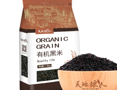黑米的功效与作用：黑米减肥有用吗
