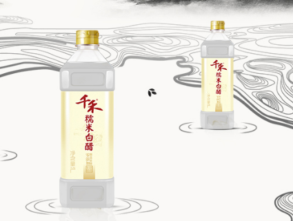 白醋美容配方介绍 白醋有哪些生活小妙用 白醋美容配方介绍 白醋有哪些生活小妙用