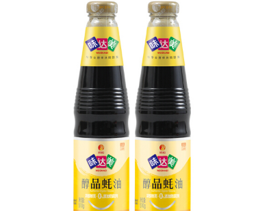 耗油有什么用途 耗油如何选购