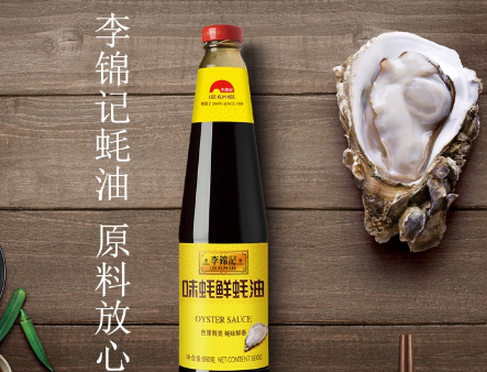 耗油有什么用途 耗油如何选购 耗油有什么用途 耗油如何选购