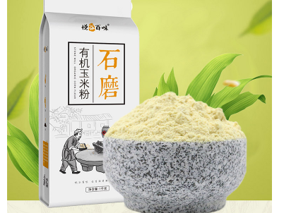 玉米粉适用哪些人群 玉米粉食谱分享 玉米粉适用哪些人群 玉米粉食谱分享