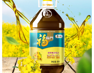 菜籽油知识百科:菜籽油如何选购、食用和保存 菜籽油知识百科:菜籽油如何选购、食用和保存