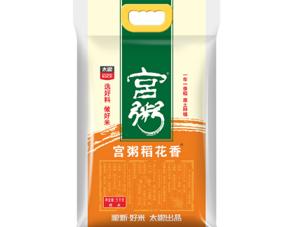 粳米是什么米 粳米相关知识分享 粳米是什么米 粳米相关知识分享