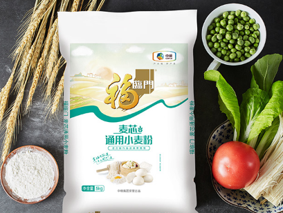 小麦粉和面粉的区别 小麦粉是低筋面粉吗
