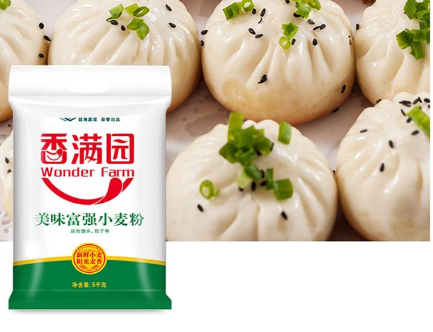 小麦粉和面粉的区别 小麦粉是低筋面粉吗 小麦粉和面粉的区别 小麦粉是低筋面粉吗