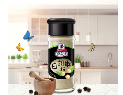 胡椒粉如何保存 胡椒粉的作用和食用禁忌
