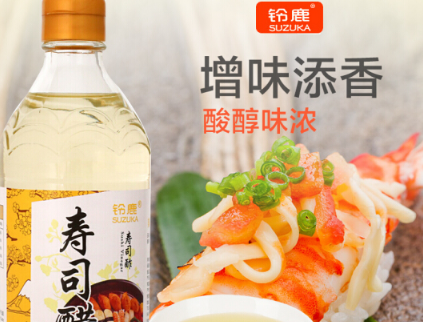 寿司醋怎么制作 教你自制寿司醋的方法